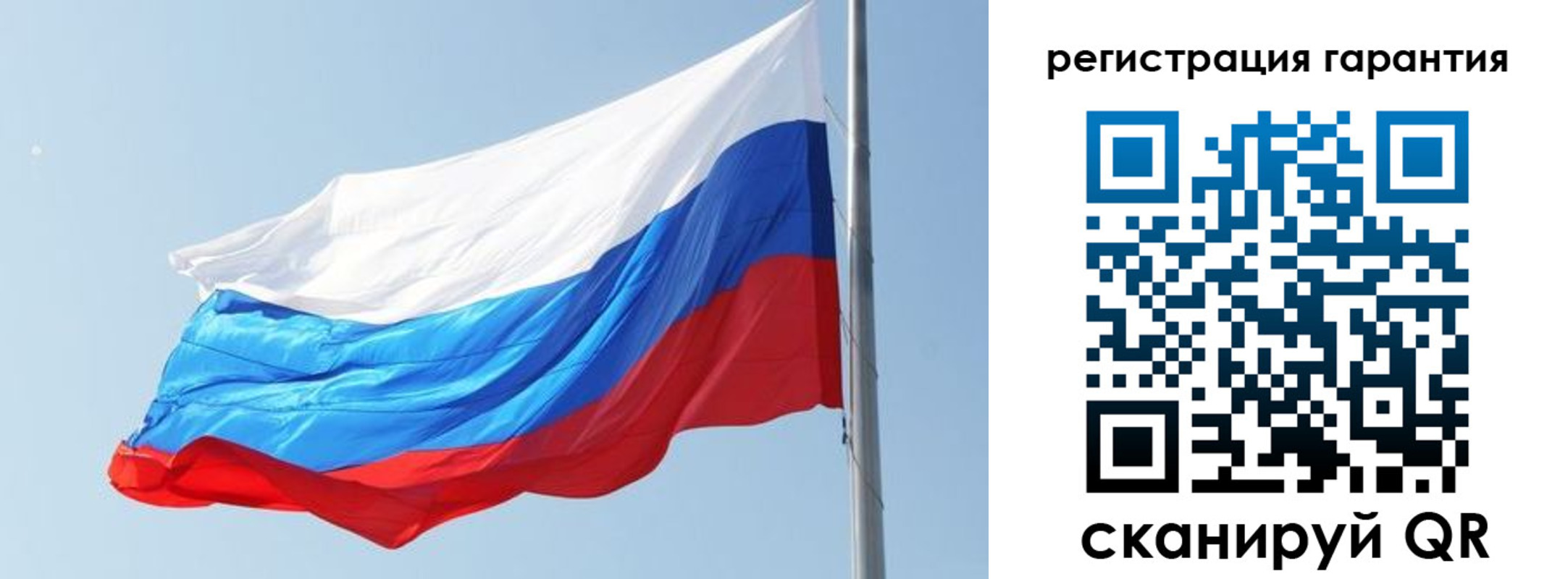миграционный учет в Волгограде